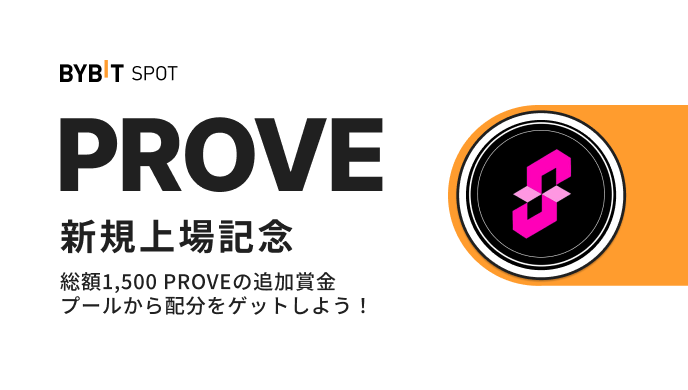 campaign-icon